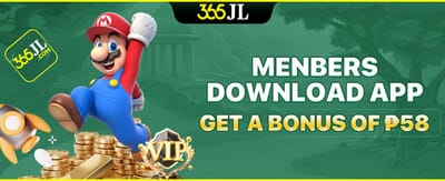 App Download Special Gift promotion